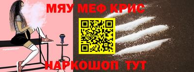 гашишное масло Пыть-Ях