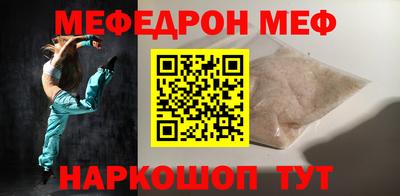 дистиллят марихуана Пугачёв