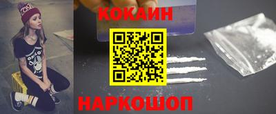гашишное масло Пыть-Ях