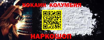 гашишное масло Пыть-Ях