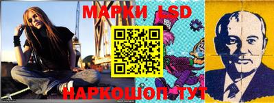 гашишное масло Пыть-Ях