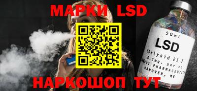 гашишное масло Пыть-Ях