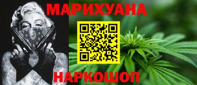 гашишное масло Пыть-Ях
