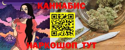 дистиллят марихуана Пугачёв