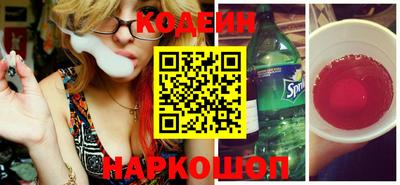 дистиллят марихуана Пугачёв