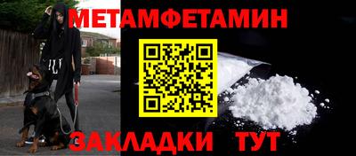 дистиллят марихуана Пугачёв