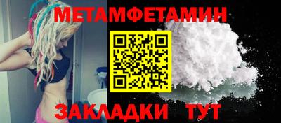 дистиллят марихуана Пугачёв