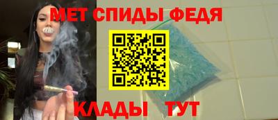 дистиллят марихуана Пугачёв