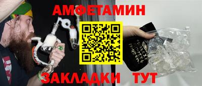 дистиллят марихуана Пугачёв