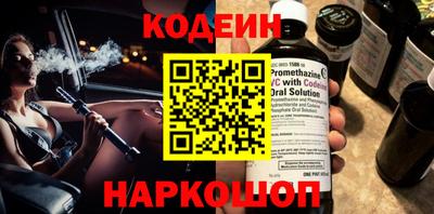 гашишное масло Пыть-Ях