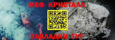 дистиллят марихуана Пугачёв