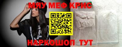 дистиллят марихуана Пугачёв