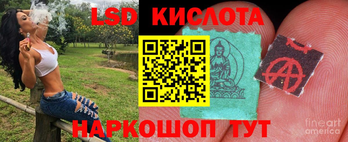 Марки NBOMe  Вход с VPN  Пугачёв  где купить наркоту  Марки N-bome 1,5мг 
